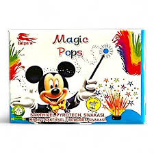 MAGIC POPS(10 BOX)